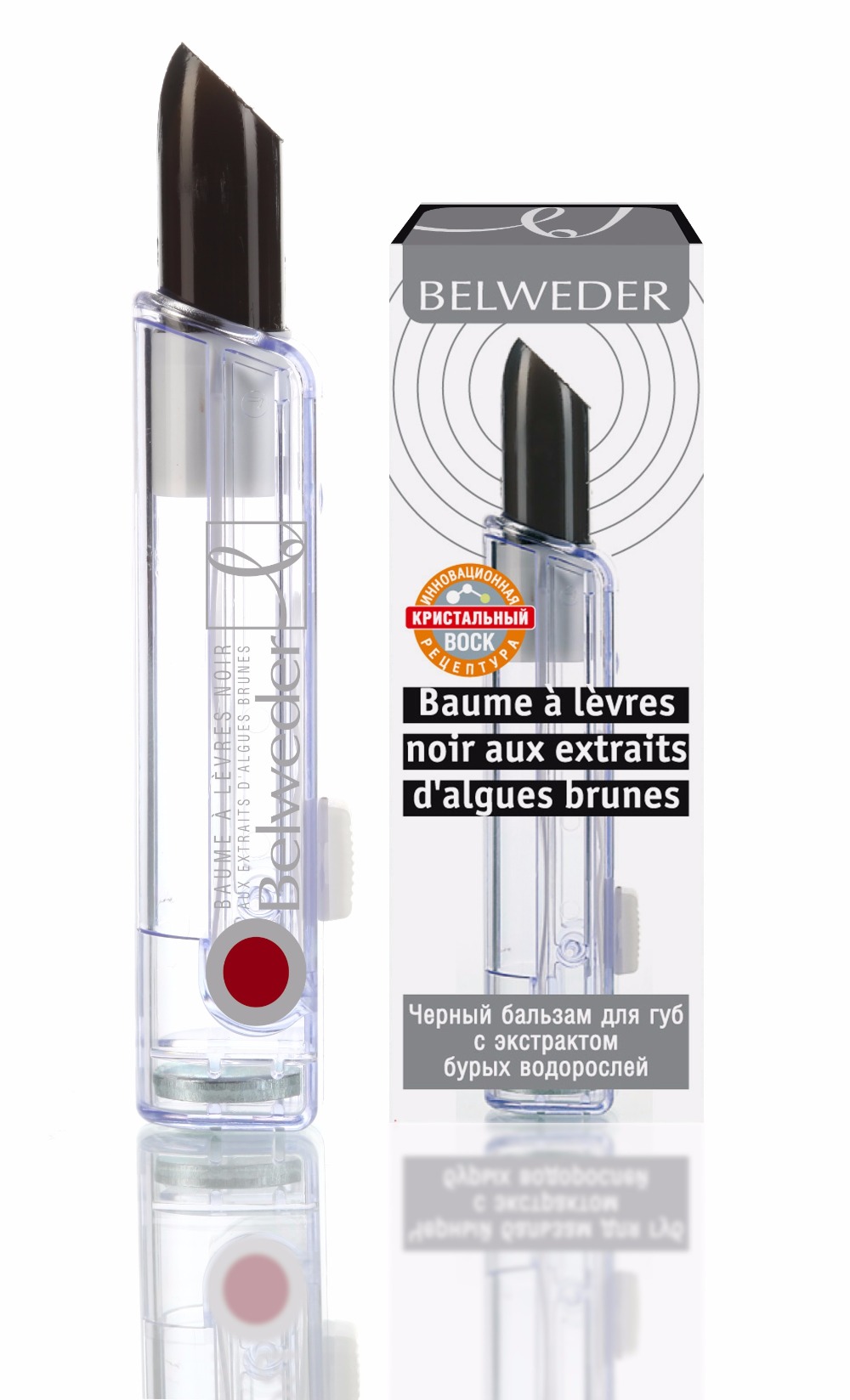 �������! � Belweder �������� �������! ������� ��� ��� � ������������ �������� � ������� � ���������� ����� ����������! ��������� ���� � ����� ���� �� 23 �������. ������� ����������! ��������� ������ ������� ��������� ��� ��� - � ������������ ��������, ���