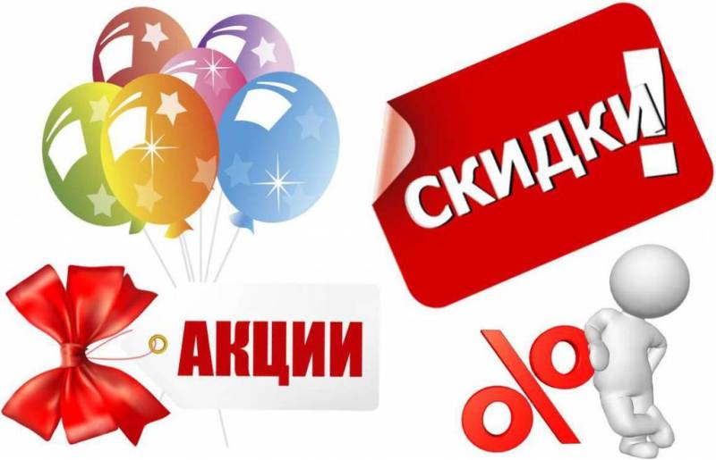 �� �������� �����!!!