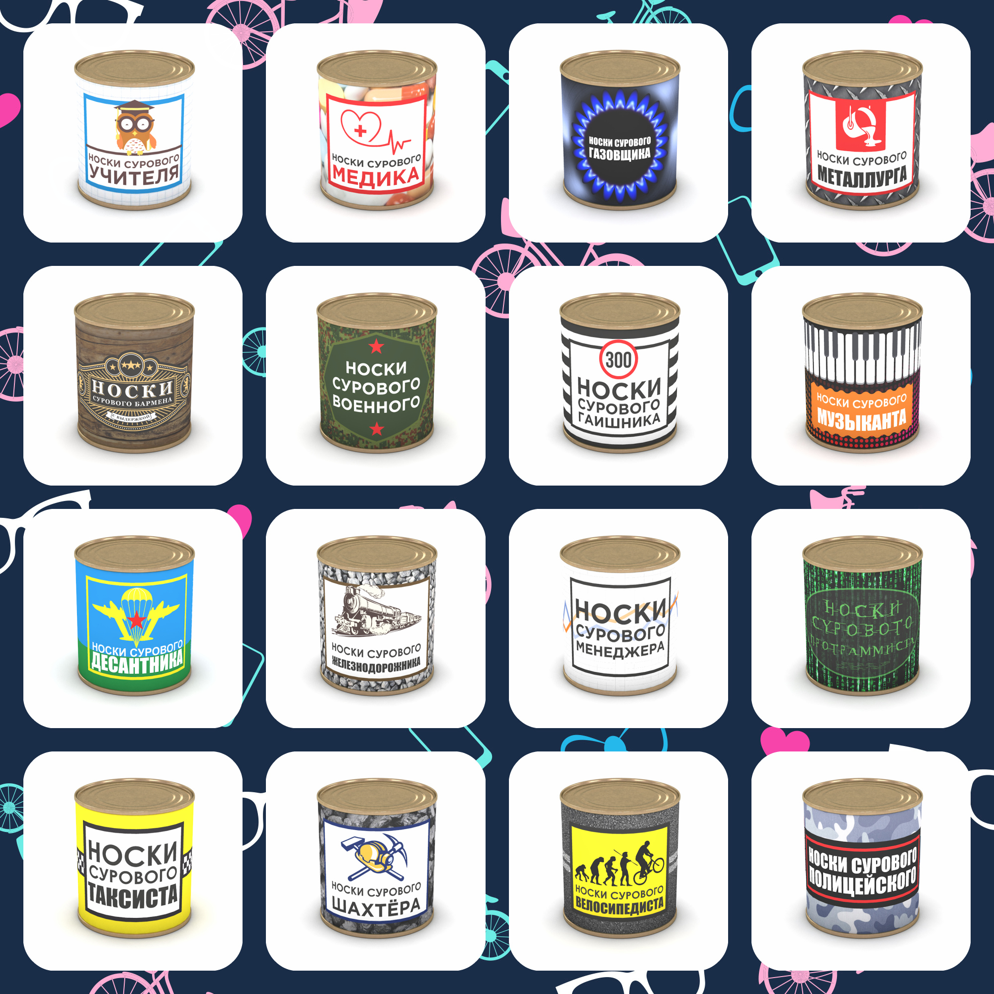 ���� �� 31.10. ��������� � ������ ����, ������ ����� ������ ,������ � ������ ���������������� � ����������� ��������� : ���������������� ����� �������� ������, ����� �������, ��� �� 150 �. ����� 2.