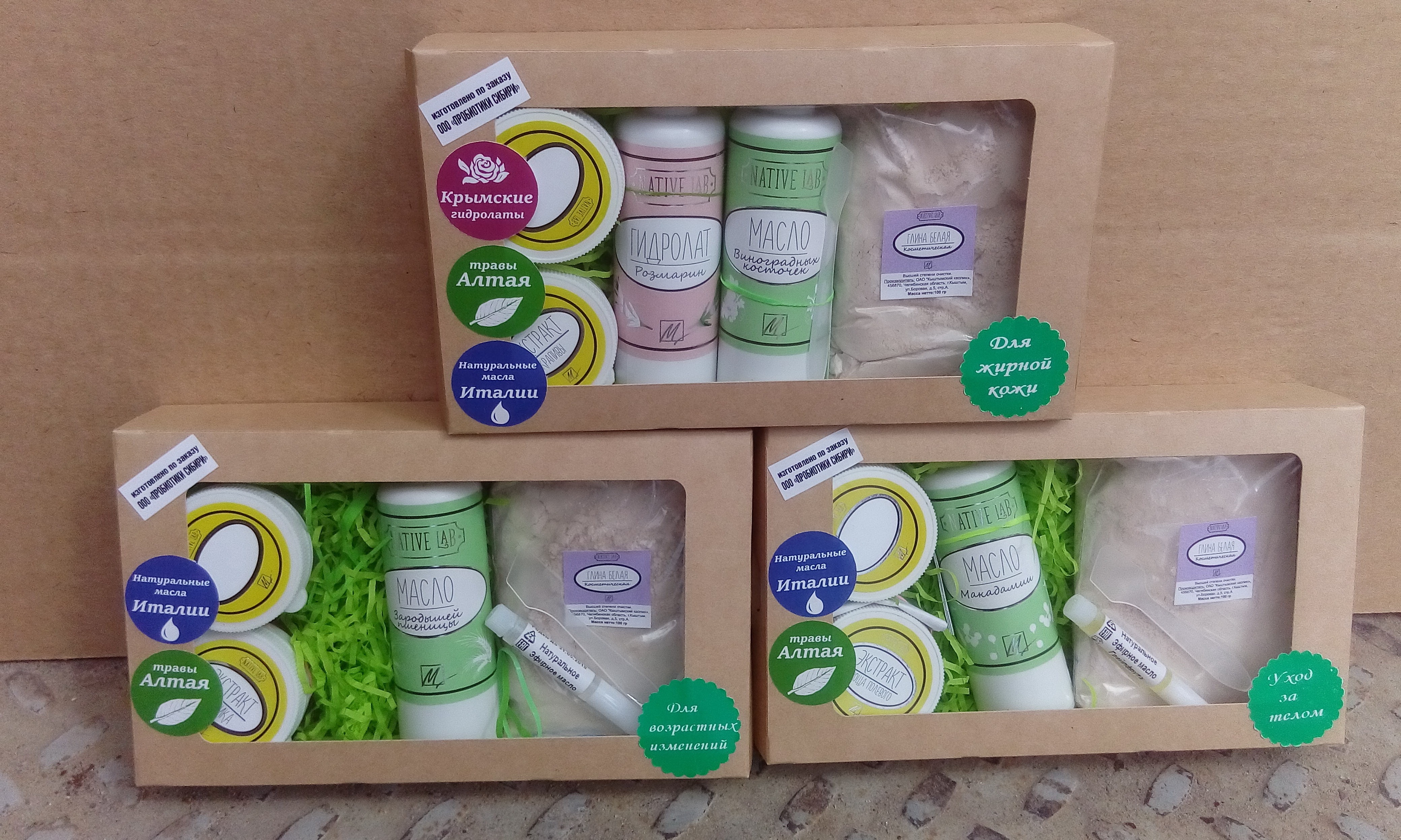 ���� �� 29.10. ���=��=�����=���� �������������� ��������� 30+. ���������� ��=������=������ ��=����=���=����. ���������, ���� � ���������. ���� ��� ����, ������ ������������� �������)). �������: �������� ��� ���, ��� ����� ������ � ������.