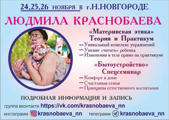 �������� ������� ������������ (������) ����������� ����� � �������������� 24, 25, 26 ������