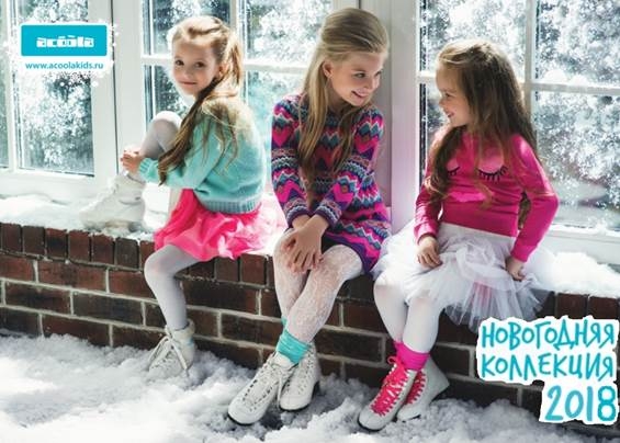 ���� �� 18/10. �������� ������� - 285. �������-18. ����� ������ ��� ����� �����