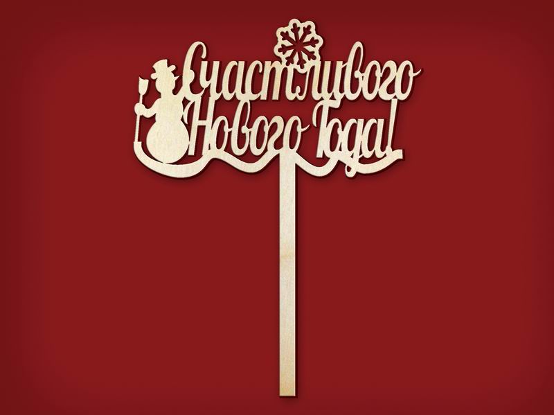 ��������� - ���������� ��������� ��� ����������.����� ��� �����,�������- �������� �� ����,��� �������������.������ ��� ��������� ����� � ��������,������ � ������� � ������ ������.