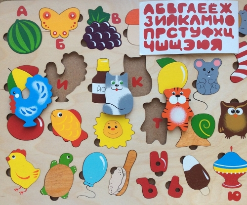 ������ � ��������� - �������� �����-�������!! �������� ������� �� ����� ��������!