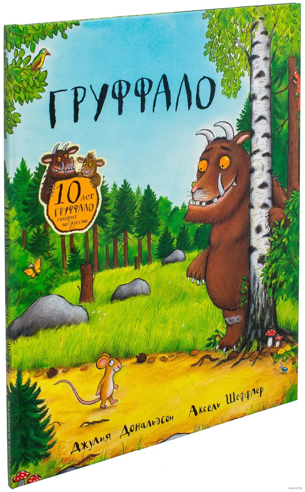 ���� �������. ����� ������������ ������� �������� (��� ��������, ������, ������ ������, ������ � ����, ���������� ���� - ���!). ����� - ������� ��������! �������-30.