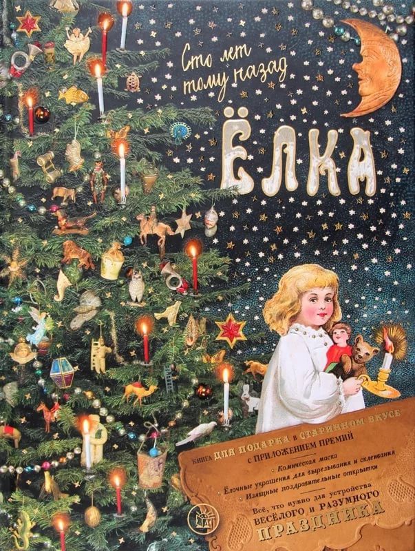 ���������� �������� ������������ ��������: ������� � ������� ����� ����������! � �� ������ ����� ���. �ӣ � �������! 