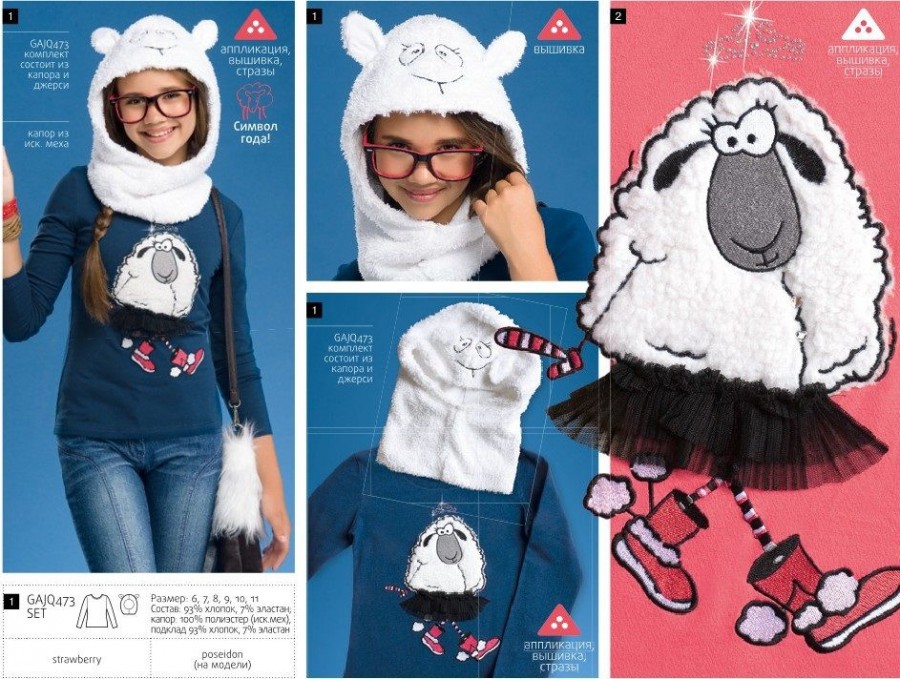 ���� �������.���� ����������!������� ������ Pelican.�����-2.���� 20 �����.