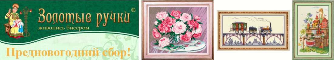 ���� �� 20.11. ������ ��� ��������� Z.o.�.�.�.�.e �.y.�.k.�. �����, �����, ��������� �������, �����������. ������� - ����� �������! �������������� ����!