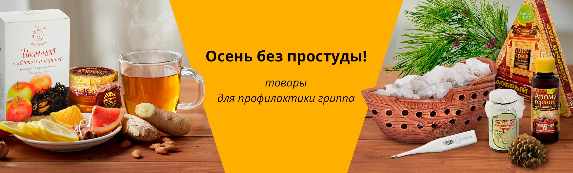 ���� �������. ����� ��� ��������! ������� �����, ������� �����, ������� �� �����, ���� � ��������, ����������� ����� � ������ �������� �����!