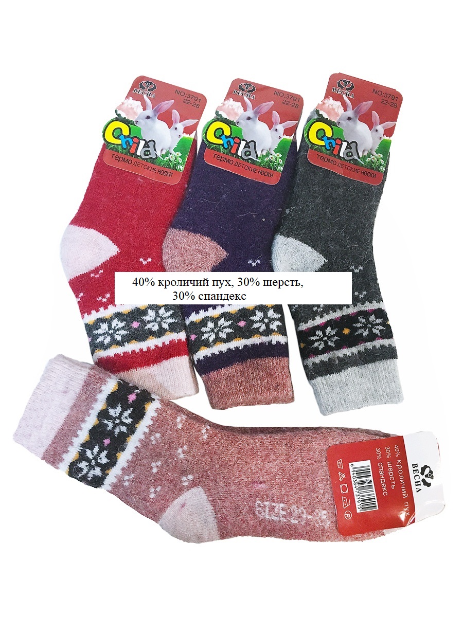 ���� �� 30.10.������� �� ������� ����. ����� �������, �������, �������.������ ����� �������, ������� � �������.��������, �������.�������. ����� �������