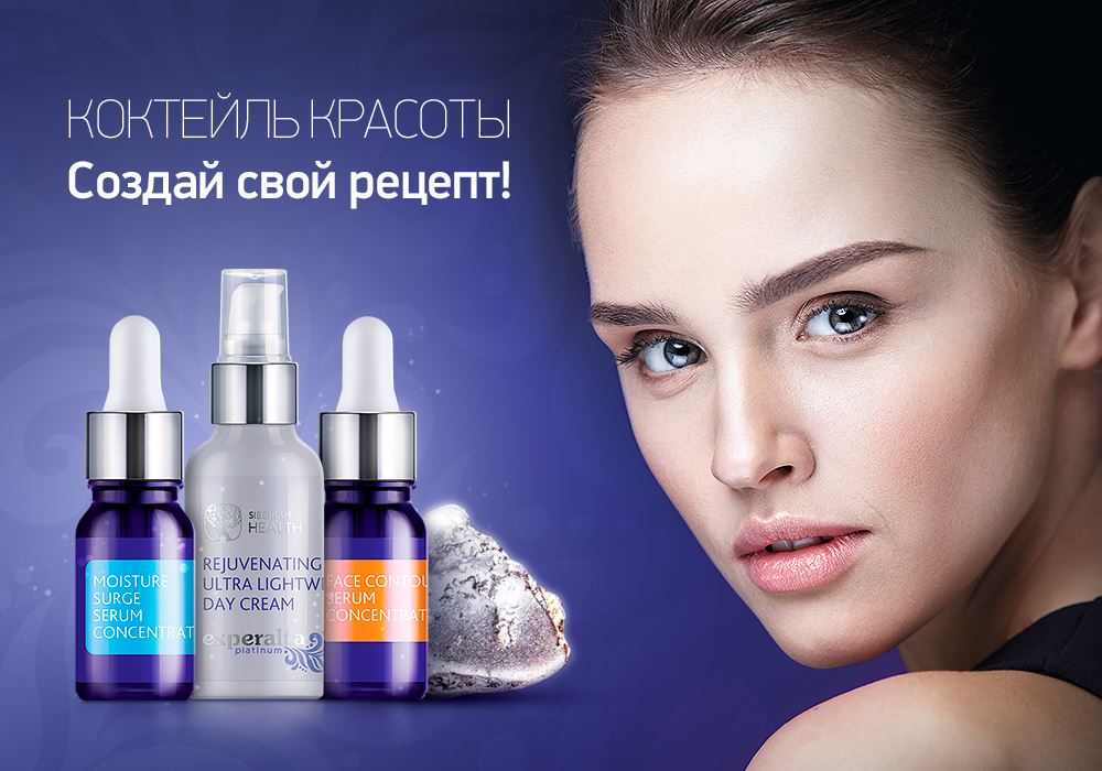 �������� ���� �������� �������!