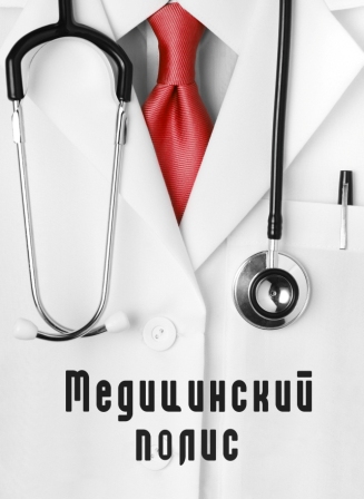 ���� �� 07.11. ������� ��� ���� ����� ����������. ��� �������� � �����. ���������� ��������) ���� 8