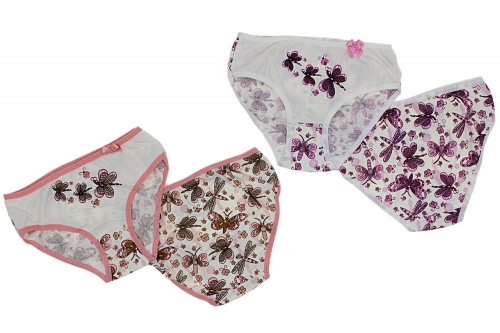 ������� ��� ������� � ��������� �� 52�. - �������� ��������!