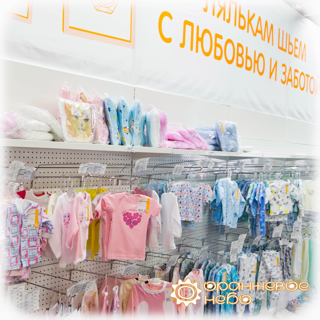 �������� ����� �������, ������� ������ �� ����� � ����. ������� ��������. �������������� ��� ��������. ���������. �������������� � �������. �� ��������� ����. ����� 5. ����� ��������! ������� 50-98