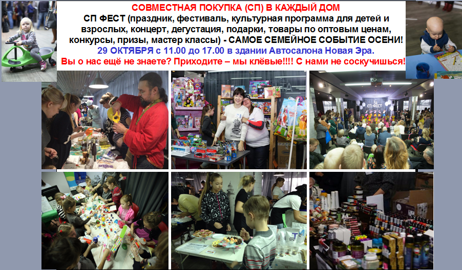 ��-����.2 - ������ ��������� ���������� ������� - ����� �������� ������� �����!