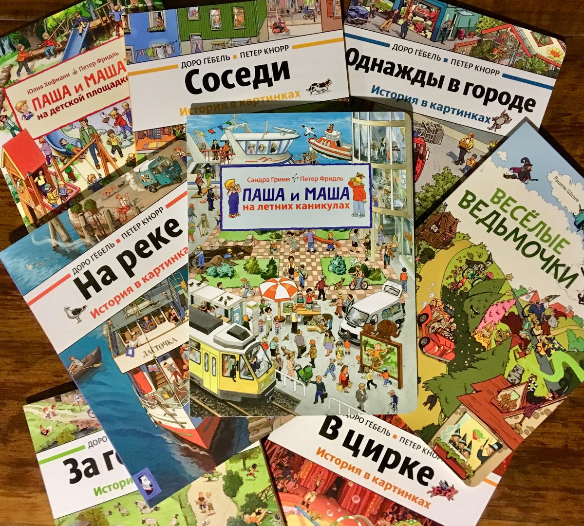  ���� ������� �� 30.10. �����. � � � � � - � � � � � �. ����������� ���������������� ������������ ��� ����� �� 1 ���� �� 10 ���. ��������� ����� �������������� ����. ������� - 33.�������. ����� 65% �� 29 ����.