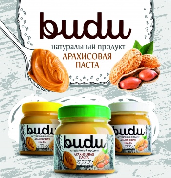 ���� �� 29.10. ������� ����������� ���������� � ��������� ����� �udu. 5 ���������, 11 ����� � ��������������, � ��� ���������. ����� 10.