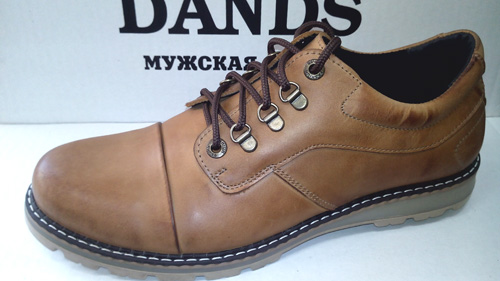 ���� �� 31.10. ����� �� ��- "D*a*n*d*s"-16! ������� ����� �� ����������� ���������� �� ����� ���� �� 39 �� 48 ������! �� ����� �������� ���� �� 550 ������, �������� ����� � ��� ��� �����!