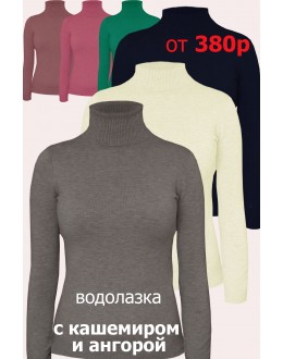 ���� �������. ������� �������� ��� �������� ���������, �����, ������, ��������� ���� �� 100�, ���� ������� �������. �������� �������� �� ��� ������ �����. ������ �� ���������� 7/17