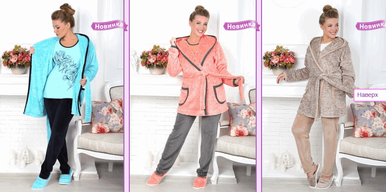 �������, ��������, ����� ����������� � ���������� �����������, ��� ��� �� ������...