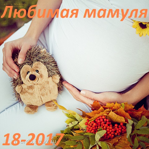 ���� �� 31.10.2017.������� ������-18-2017.����� ������ ���� �� ���أ � ��������� ��� ������� ��� ������� � ����-� ���. ������� �����������. ������� ��������.��� ���� �� �� �������.���������.