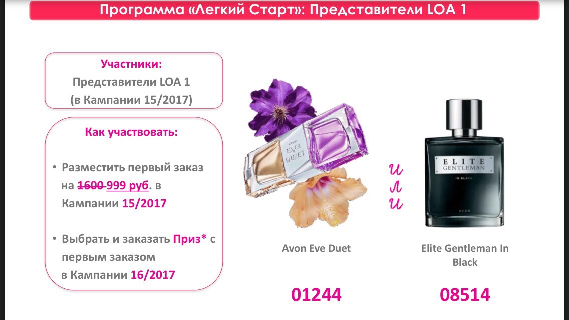 ����� �����������! ������ ��� ��������������!!!