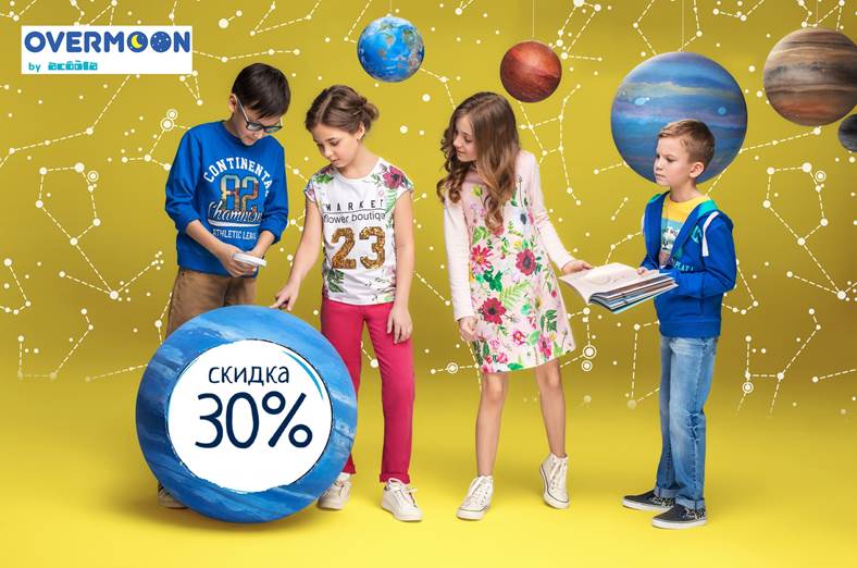 ���� �� 23/10. �������� ������� 287. ����������.  �������-19. ����� ������ ��� ����� �����