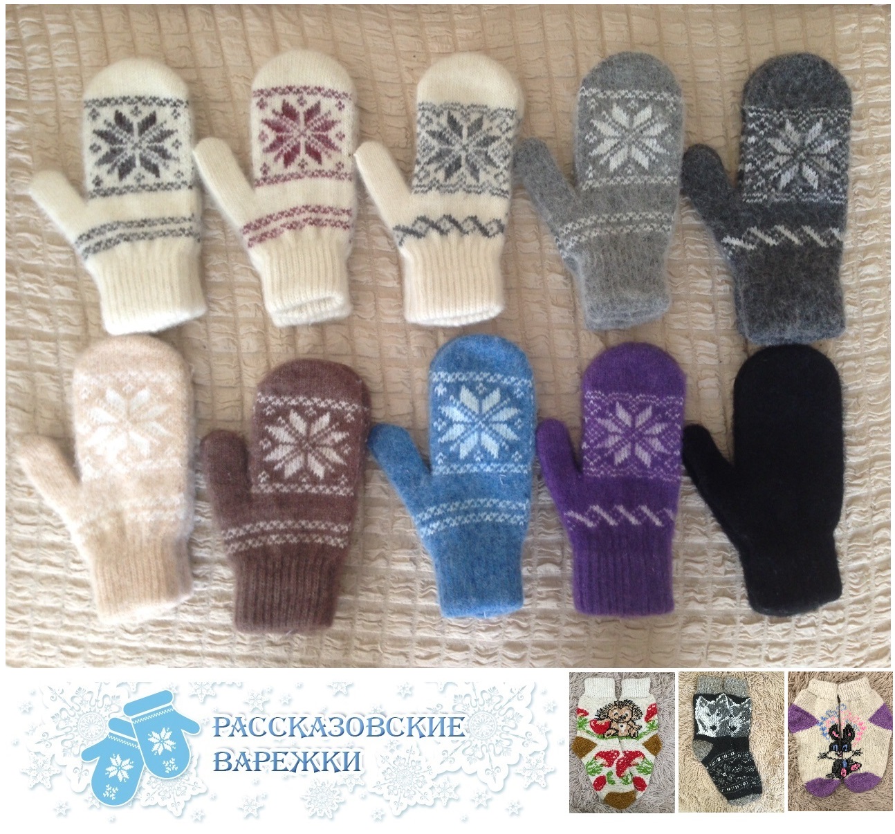 ���� �� 25 �������.������������� ������� , �������, ��������, �� ������� ������.�������� �����������.