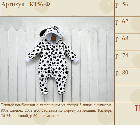 ����� �������!!!! �������� � ���������! 