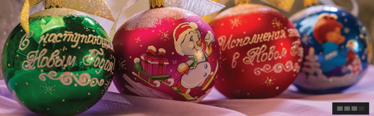 ���� �������. ������ �� ���� ������! ������� ������� ����� - �������, ������� ����������! ������� - �����. ����� - 11