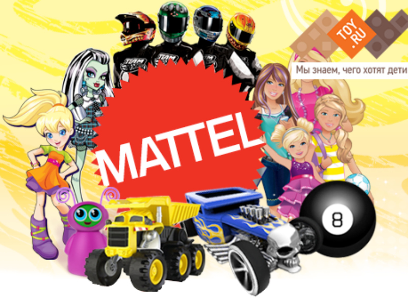 ���� �� 23.10. ����������� ����� �� ������� Mattel. Bar**bie, Me**ga Blo**ks, Tho*mas&Frie*nds, ���**���, ��*�� �*���. E*ver Af*ter Hi*gh �� 999���! ������ �� 70%!