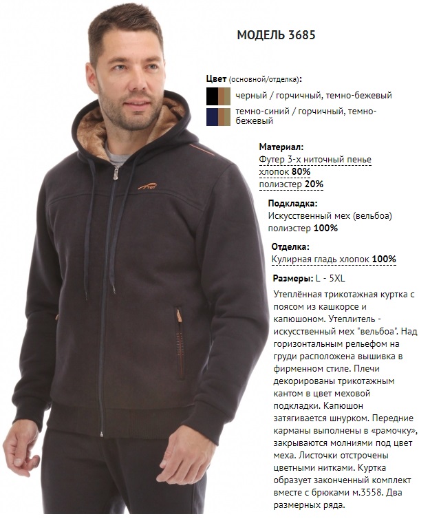 ���� �� 06.11. ���� ���������� � ����) Tagerton - ���������� �����, ��� ���� � ��� �������. �����, ������, ������, ���������, ���������� �������. ����, ��������� � ��������. ������� � ������� �����������. ����� 52