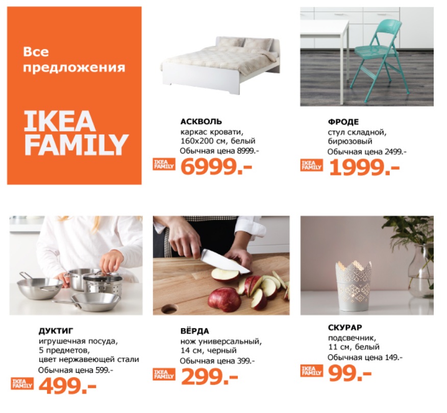 ���� - 26. ����� ����������� ����������� � 23 �������!