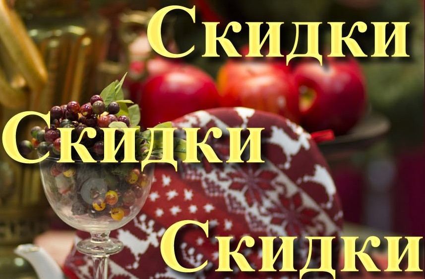 ���� �� 13.11. ����*������ ����������� - 218 ��� ��������! �����, �����, ���� ������� �������� ������ ��������! - 26. ���� �������� ��� ������, ��������, �������, �������, �������� � �����: ���������� ����������! ������� �� ������� ������ �������