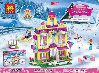 ������� ���� �� �������������!