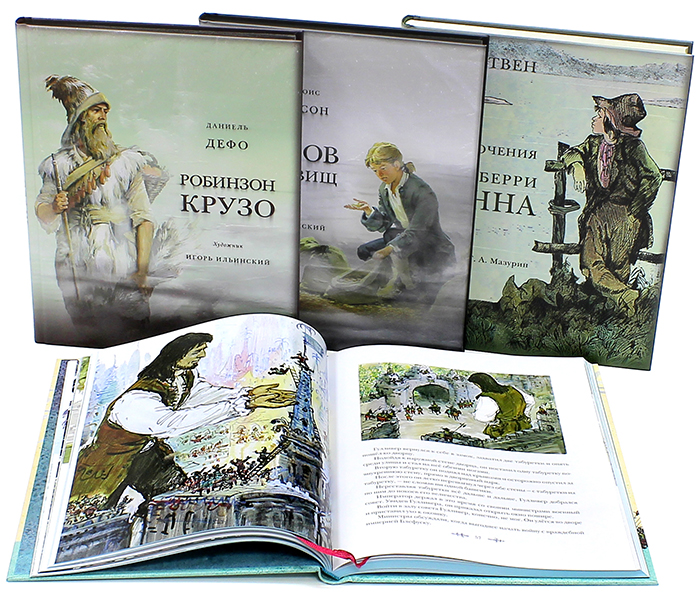 ���� ������� �� 31.10. ����� � � � � � - ����� ��� �������, ����������, ����������, � ����� �� ���������, ������� ������� ������� �����. ������� 49. �������