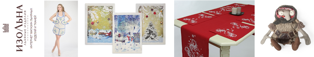 ���� �� 13.11. �������! ������ ��� ���������! ������� ����� �� ����� �� 1 � ��� �����, ���,��������, ���������, ���������, �����...�������� �������� ����������� ��� ��������� ���-�����!