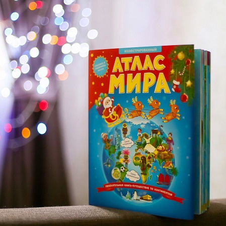 ���� �� 31.10. ������ 26. ������ �����! �������������� �����, ����������� �����-�������, �������������� ����� � ������� ������, ������ � ����������, ���������, ���������� ����-�������, ��������� ����. ����� �������! 