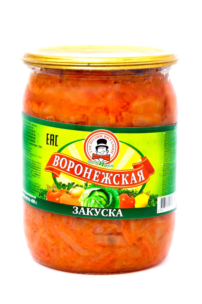 ��������� � ����� . �� 28 �. �������!