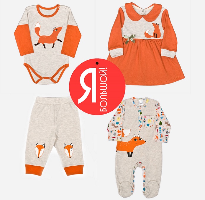 ���� �� 06.11. ��������! - ������ ��� "��������� ��������". ����������� �������� � ������! ����� ��������� � ���������� �� ����� �����!