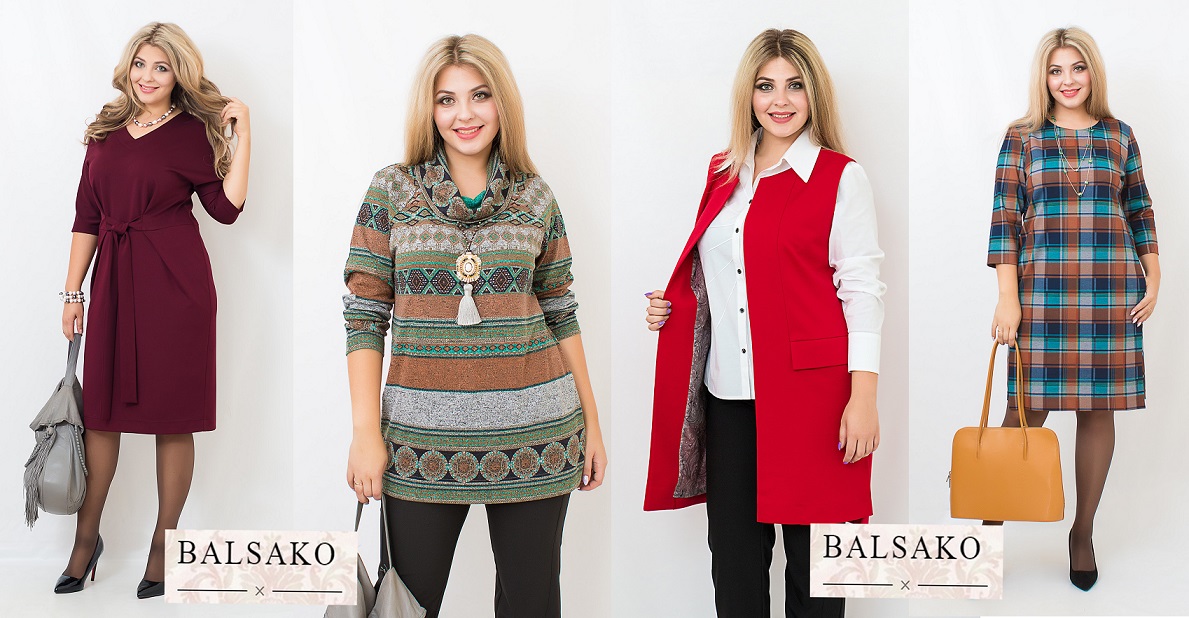 ���� ������� �� 6.11. B*a*lsa*ko.��������, ������������ ������� �������� ������� �������� �� 46 �� 64. �������� ������� ��������� �� ������ ����! ��� �����.