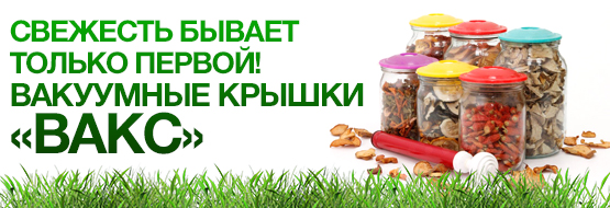 ���� 82 � ������� �������� ��� ��������� ��������������� � ��������� ������ ������������