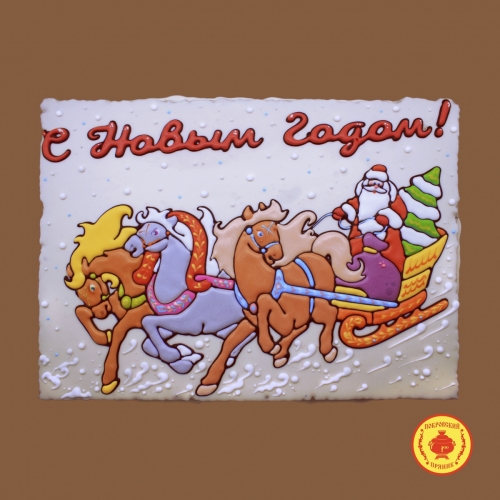 [b]���� ������� �� 2 ������. ���������� ����*����*�� �������. ��������� ���� � ���� ����!!! �������� ���� �  ������ ����. ���� 2.11.2017 �.[/b]