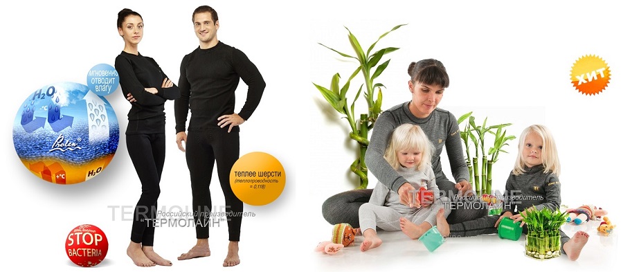 ���� �� 06.11. ���������� �ep�o�a�� ��� ���� �����. ��� ������ � ��������� ������. ������ ������!