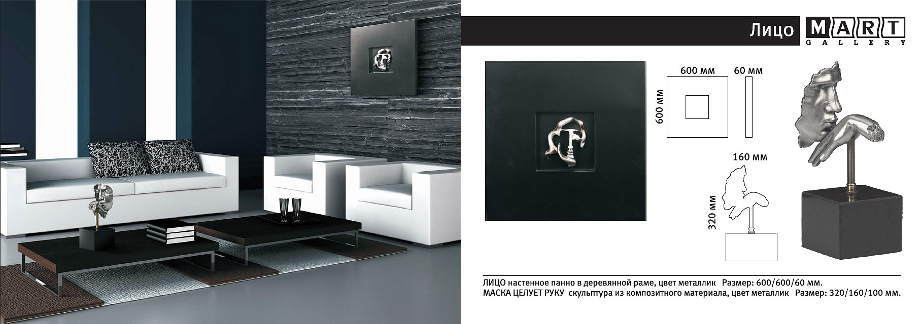 ���� �� 10.11. ����� ���� ������!�������, ������� ����������! B-o-g-a-c-h-o. �-i-m. M-a-r-t-G-a-l-l-e-r-y. ������ ������ ������ �������� ���������, ��������, �����,����� � ������. �������� ��������� � ����������.-11