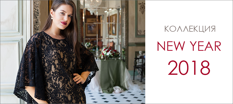 ���� ������� �� 7.11. Vilat*te - ������� ���������� ���������