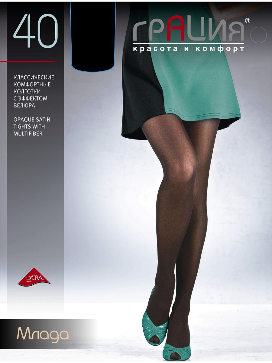 ���� �������. ������-���� ������� ���������� �� ������� �����.���������� In*canto. �����-4