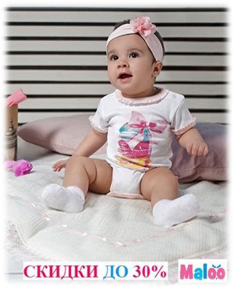 ���� �� 1/11. �������� ������� 291. ����������. �����-14. ����� ������ ��� ����� �����