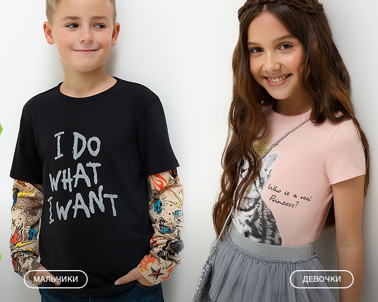 ���� �� 1/11. �������� ������� 292. ����������. ����� ������ ��� ����� �����. �������� ���