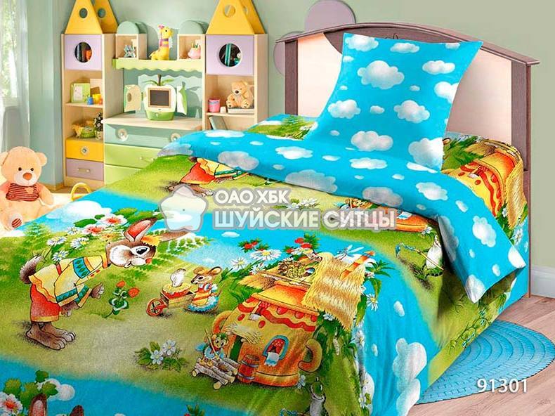 ���� ������� �� 13 ������. ��*�*��*�� ���*��- ���, ������, �������, ��������, ��������� � ������ ������ - 10.